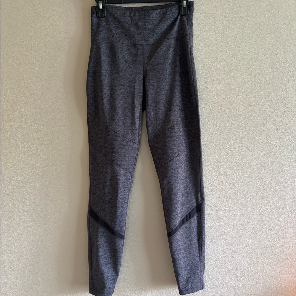 Old Navy Gray Leggings